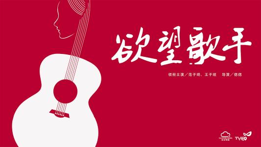 如何差学位证书编号